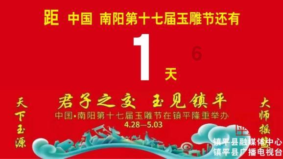 探索知识,尽在羊肉为啥会有膻味?问答平台